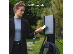 HabuDen 7,5m NFC