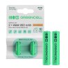 2x Ackumulatorer AAA R3 950mAh Ni-MH laddningsbara Batterier Green Cell