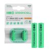 2x Ackumulatorer AAA R3 800mAh Ni-MH laddningsbara Batterier Green Cell